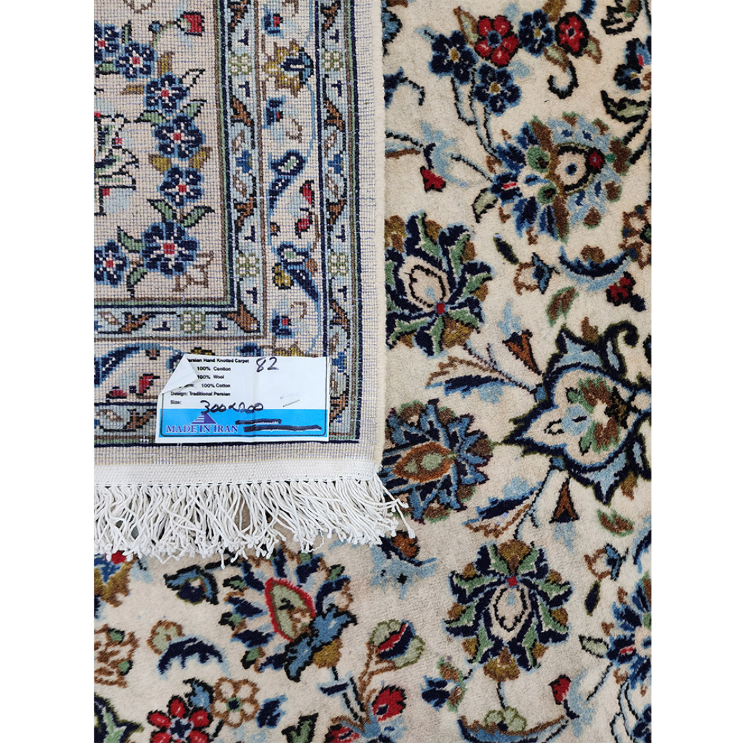Rugs: Kashan Carpet 300×200 CM