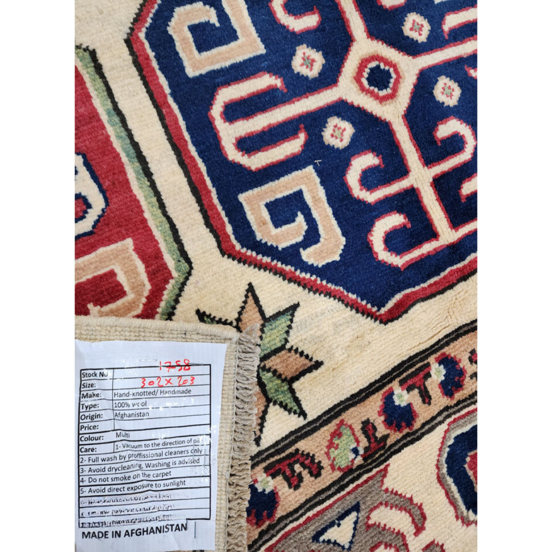 Rugs: Afghan Handmade Kazaq Carpet 302 x 203 cm