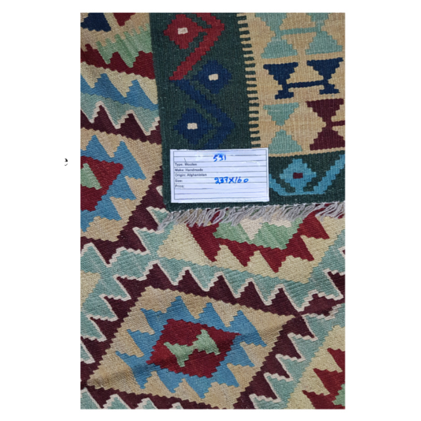 Rugs: Kilim 237 x 160cm