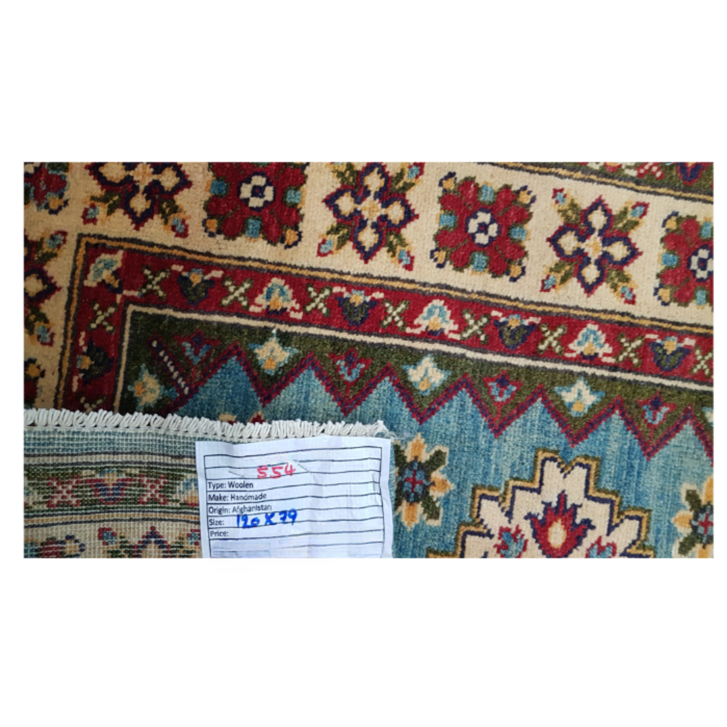 Rugs: Afghan Handmade Kazaq Carpet 120 x 79cm