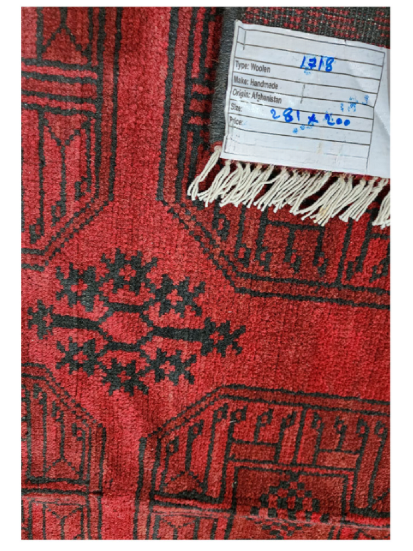 Rugs: Red Afghan Carpet 281 x 200cm