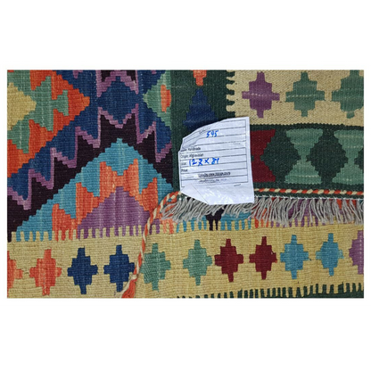 Rugs: Kilim 127 X 81 cm