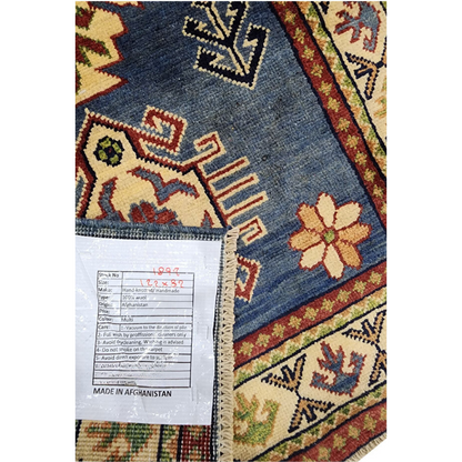 Rugs: Afghan Kazaq Carpet 122 x 82 cm