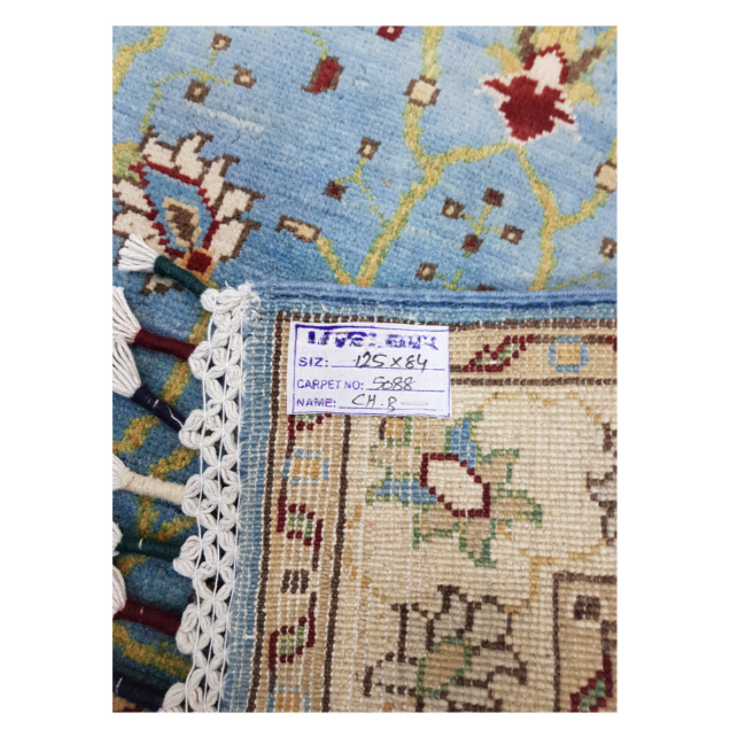 Rugs: Choubi Ariana Carpet 125 x 84cm