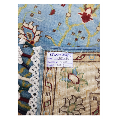 Rugs: Choubi Ariana Carpet 125 x 84cm